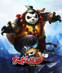 极品公子2一世枭雄影视海报