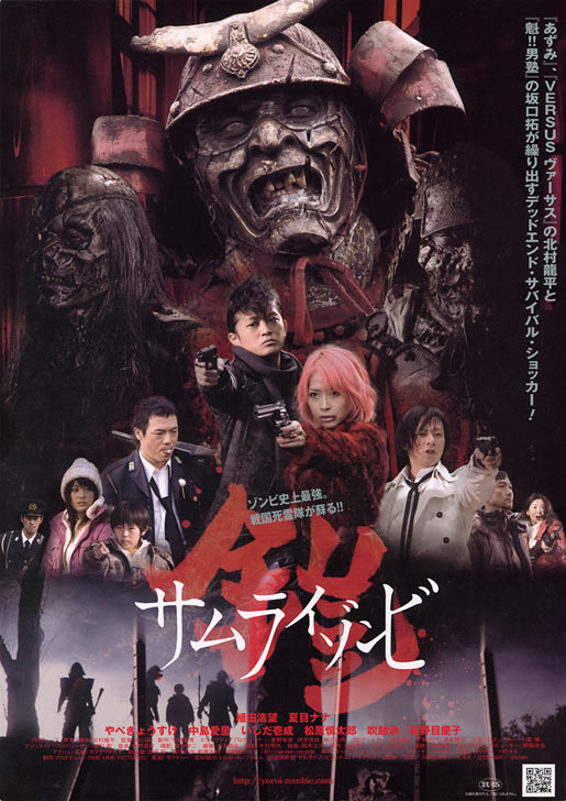 路西法在线观看影视海报