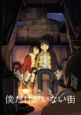 百度一下hao123影视海报