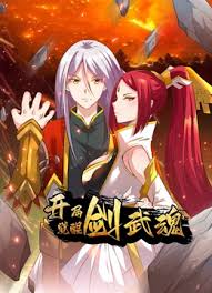 电影大全免费观看影视海报