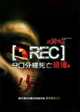 七仙女思春2免费播放影视海报