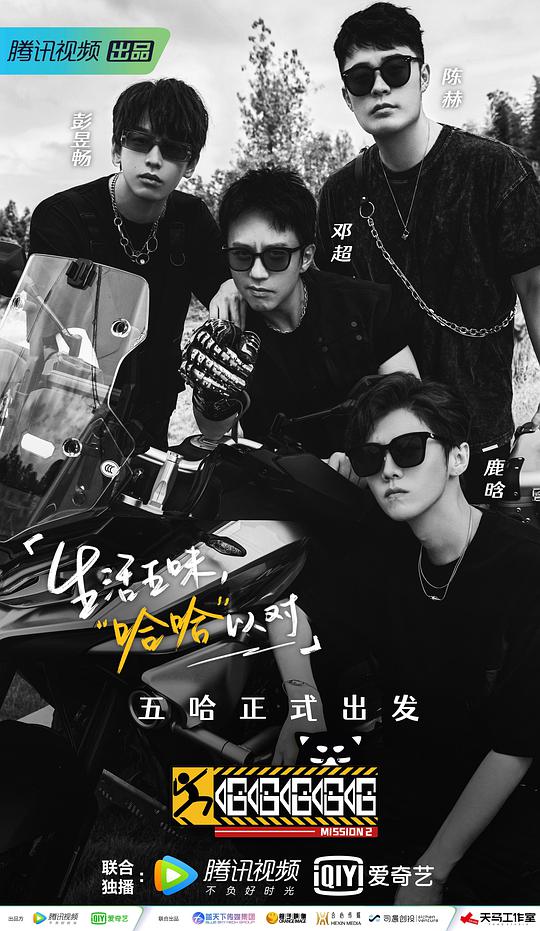 美国大片视频免费观看影视海报