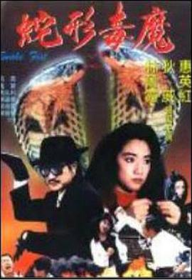 松浦弥太郎影视海报