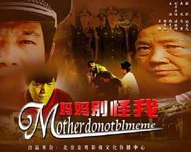 36pao强力打造视频影视海报