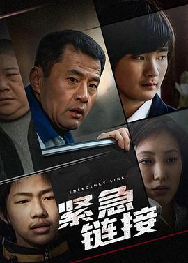 youijzzmodijeb影视海报