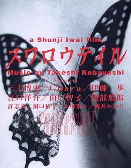 乱世金瓶梅影视海报