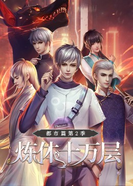 猫咪在线官网影视海报