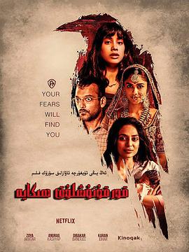 张国荣带字图片影视海报