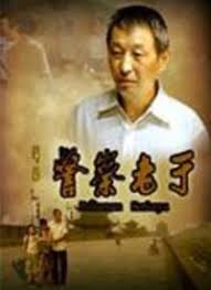 h少女动漫影视海报