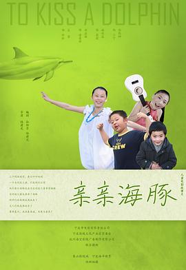 盗墓人影视海报