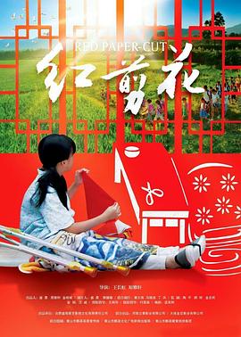 电视连续剧急诊科医生影视海报