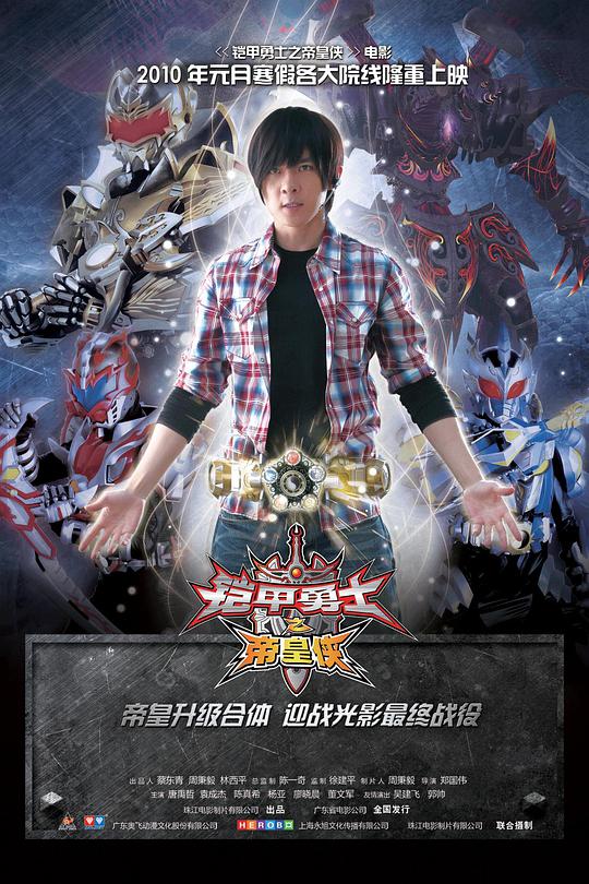 ticklinggril 免费视频影视海报