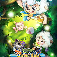 相亲对象是学生风车动漫影视海报