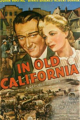 女生主动让男生捅的视频影视海报