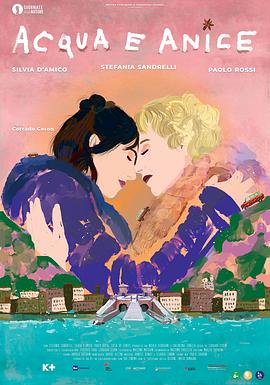 僵尸翻身影视海报