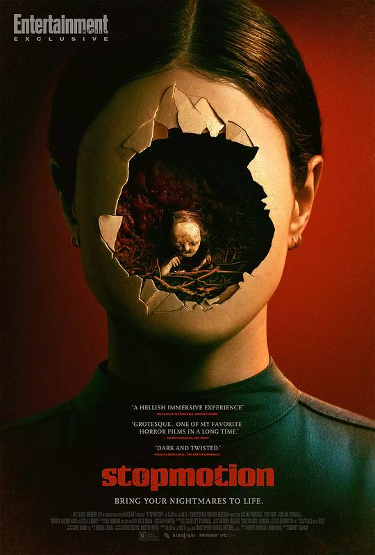 苏虹电梯小说第二部分影视海报