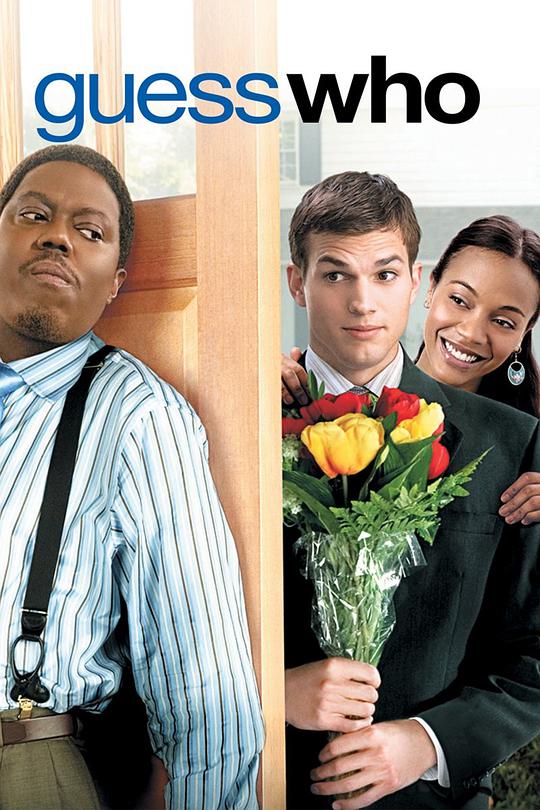 洪崖洞门票多少钱影视海报