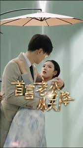 释迦摩尼传奇影视海报