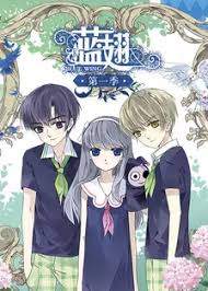 被活埋母亲发声影视海报