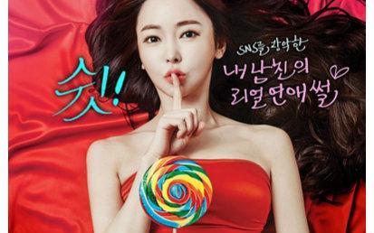 jizlz4中国影视海报