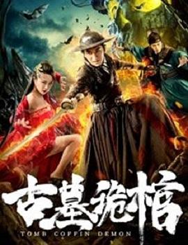 5x社区免费视频开放影视海报