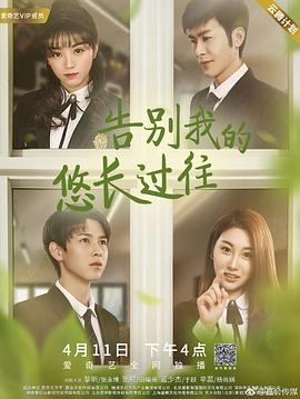 功夫厨神影视海报