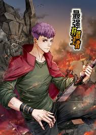 鬼吹灯之巫峡棺山电影影视海报