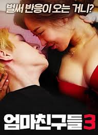 雷洛探长1完整版影视海报