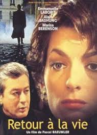 show me the money影视海报