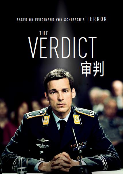 八哥免费电影影视海报