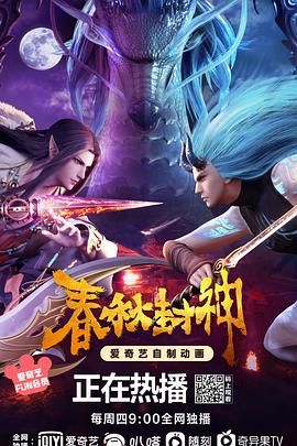 同涩限制分级第1页影视海报