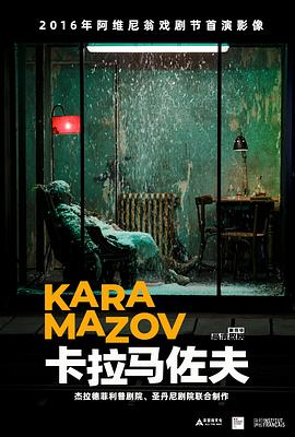 世界上最开放女人图片影视海报