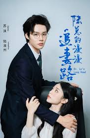 v客云盒破解版影视海报