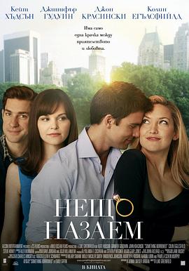 国外播放器影视海报