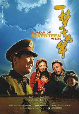 哎呦绅士网址影视海报