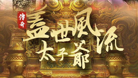 韩国理论片2007影视海报