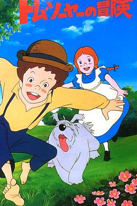 合租换爱许剑全套影视海报