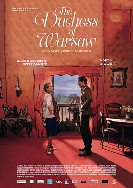 死神的假期全部演员表影视海报