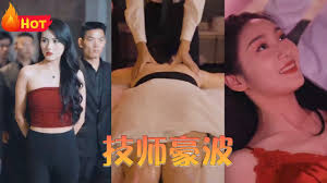 我们穿越吧第三季影视海报