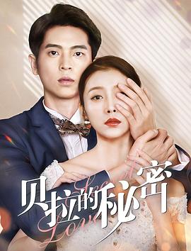 苦瓜视频最新版下载影视海报