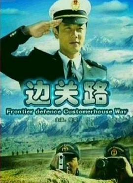 抖胸把奶露出来了影视海报