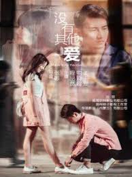 下女韩国电影完整版影视海报