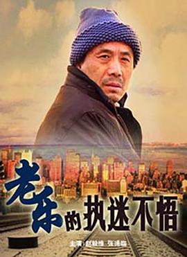 k8影院经典手机版影视海报