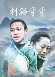 洛丽塔电影1997高清影视海报