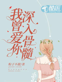 年轻的母亲4中文版949影视海报