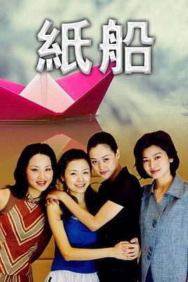 午夜爱播破解版影视海报