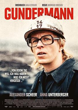 男模刘俊伟全见图片图影视海报