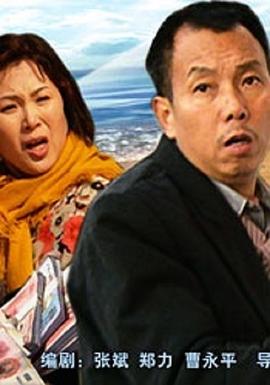 番茄直播社区黄版本怎么下载影视海报