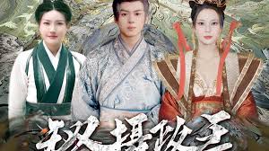 直男帅哥又粗又长影视海报