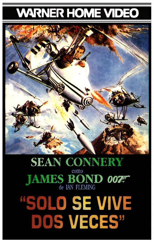 猩球崛起3正片免费播放影视海报